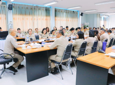 การประชุมข้าราชการ พนักงานราชการ และลูกจ้างประจำ ... พารามิเตอร์รูปภาพ 58